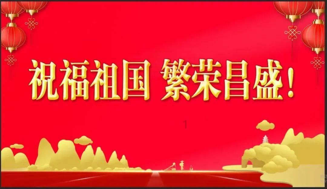 自由幻想